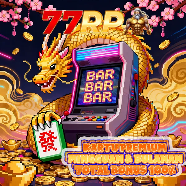 77RP